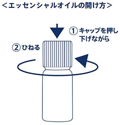 アロマ7 在庫表示テスト(佐川きゅうびん)